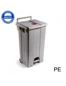 POUBELLE À PÉDALE HACCP 90l 51*47*93 cm
