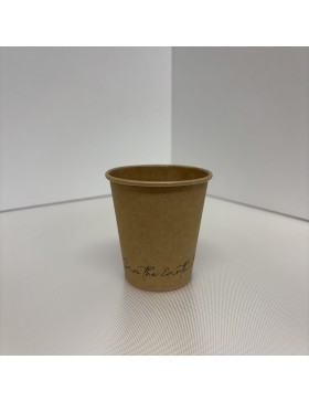 Gobelet Carton Kraft Brun - 200cc (7oz) - 'Save The Earth'